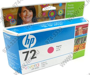  HP C9372A (72) Magenta  HP DesignJet T610, T1100 130ml ( )
