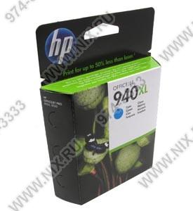  HP C4907AE (940XL) Cyan  HP Officejet Pro 8000/8500/8500A ( )
