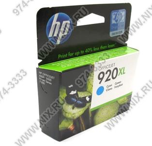  HP CD972AE (920XL) Cyan  HP Officejet 6000/6500/6500A/6500A Plus/7000/7500A ( )