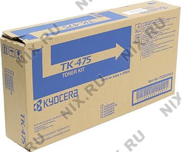- Kyocera TK-475  FS-6025/6030/6525/6530