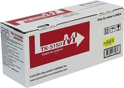 - Kyocera TK-5150M Magenta  P6035cdn/M6035cidn/M6535cidn