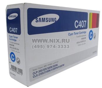 - Samsung CLT-C407S Cyan  Samsung CLP-320/325/320N/325W, CLX-3185/N/FN/FW