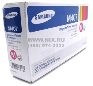 - Samsung CLT-M407S Magenta  Samsung CLP-320/325/320N/325W, CLX-3185/N/FN/FW