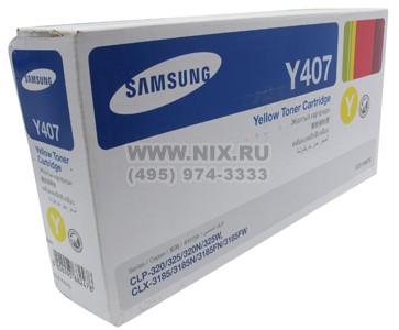 - Samsung CLT-Y407S Yellow  Samsung CLP-320/325/320N/325W, CLX-3185/N/FN/FW