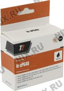  T2 ic-cPG40 Black  Canon iP1200/1300/1600/1700, MP140/150/160/220/470,MX300/310