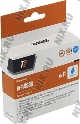  T2 ic-h4836 (11) Cyan  HP 1000/1200/2200, DJ 70/100/110/500/800, OJ 9110/9120/9130
