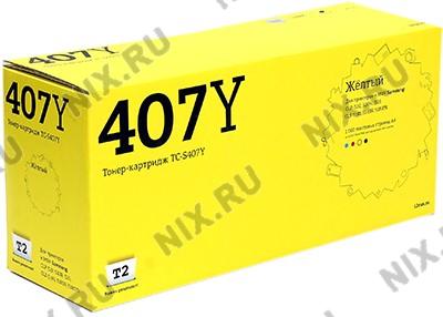  T2 TC-S407Y Yellow  Samsung CLP-320/325, CLX-3185