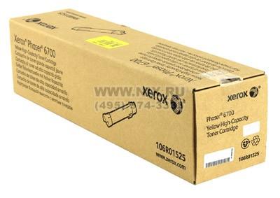 - XEROX 106R01525 Yellow  Phaser 6700 ( )