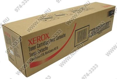 - XEROX 006R01179  WorkCentre M118/M118i, CopyCentre C118