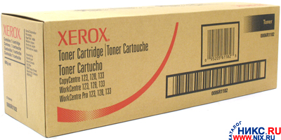- Xerox 006R01182/0006R1182  WorkCentre Pro 123/128/133