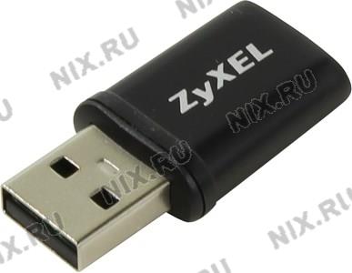 ZYXEL Keenetic Plus DECT USB  DECT