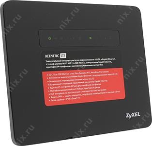 ZyXEL Keenetic LTE - (4UTP 10/100/1000Mbps, 1WAN,2xFXS, USB, 802.11b/g/n, 300Mbps)