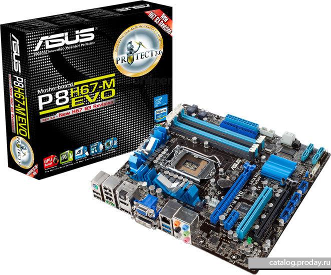 ASUS P8H67-M EVO rev3.0(RTL) LGA1155 H67 2*PCI-E+Dsub+DVI+HDMI+DP+GbLAN+1394 SATA RAID MicroATX 4*DDR3 (  )